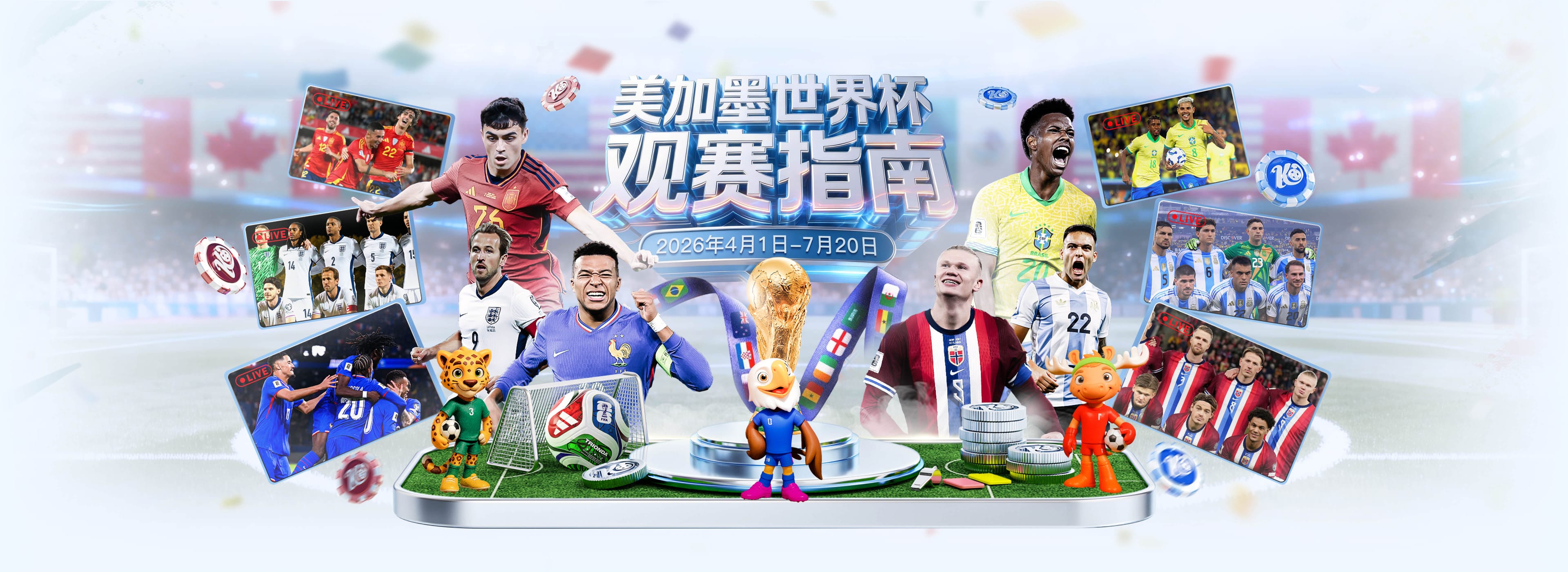 乐动体育|乐动体育体育首页世界杯