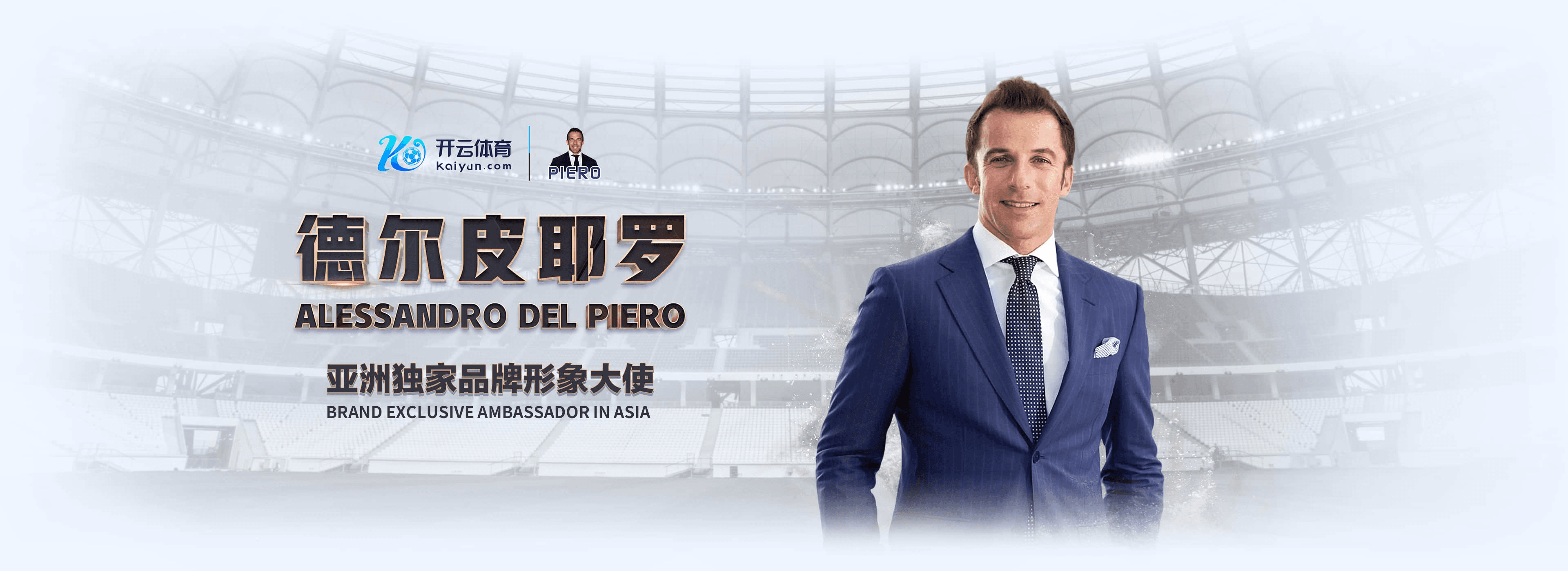 乐动体育|乐动体育体育首页世界杯